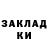 МЕТАДОН мёд Kriss #