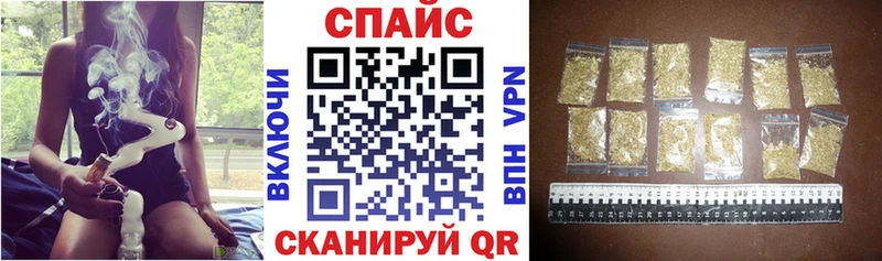 mega зеркало  где можно купить наркотик  даркнет наркотические препараты  Бутират GHB  Шумиха 