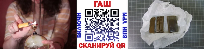 закладка  Шумиха  Гашиш VHQ 