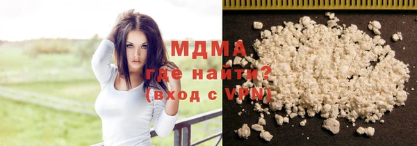 mdma Лихославль