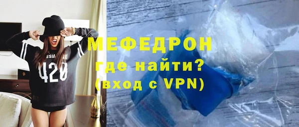 кокаин колумбия Лиски