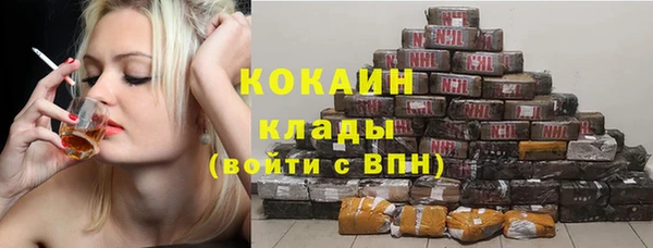 бошки Липки