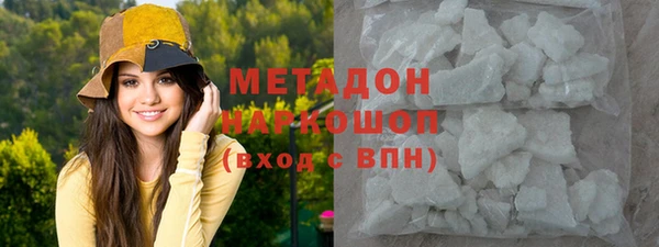 кокаин колумбия Лиски