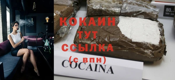 mdma Лихославль