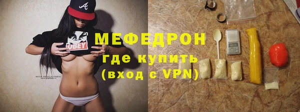 бошки Липки