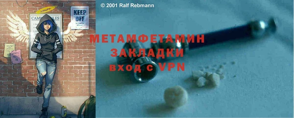 кокаин колумбия Лиски