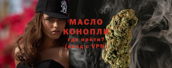 mdma Лихославль