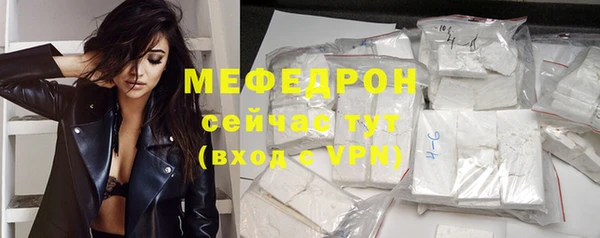 бошки Липки