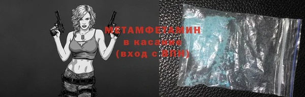 бошки Липки