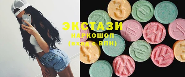 mdma Лихославль