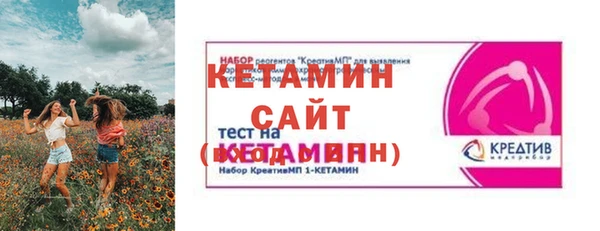 кокаин колумбия Лиски
