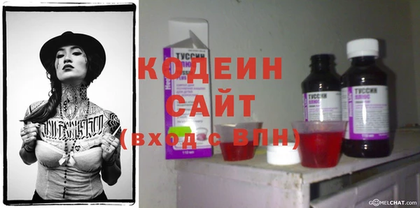 бошки Липки