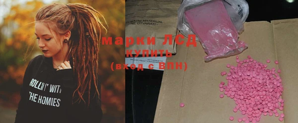 mdma Лихославль