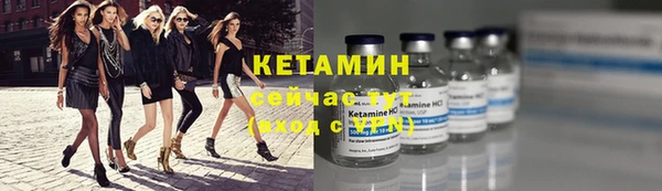 кокаин премиум Архангельск