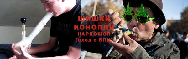mdma Лихославль