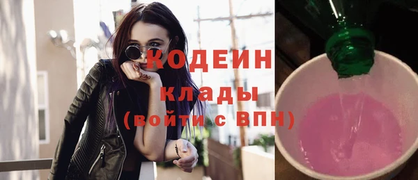 бошки Липки