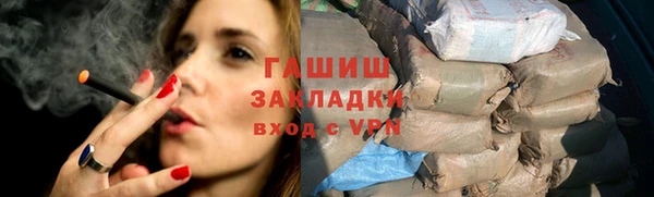 кокаин колумбия Лиски