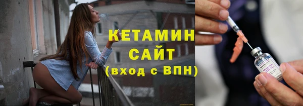 хмурый Чита