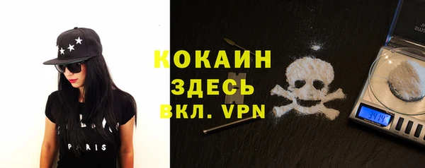 mdma Лихославль