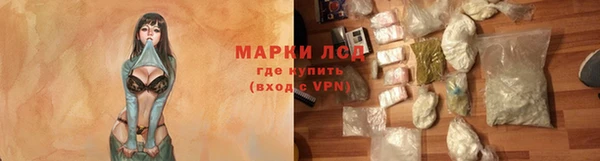 бошки Липки