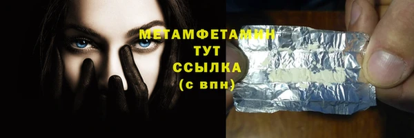 кокаин колумбия Лиски