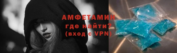 бошки Липки