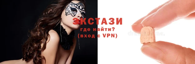 mdma Лихославль