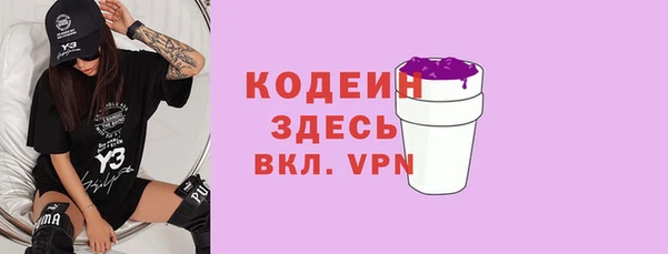 кокаин колумбия Лиски