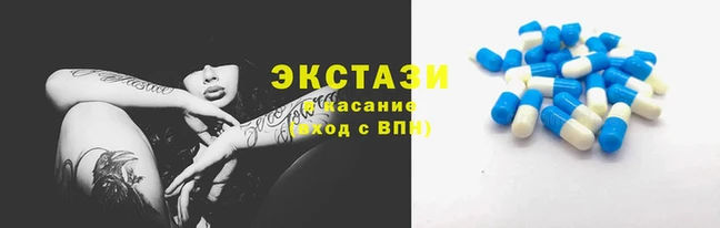 mdma Лихославль