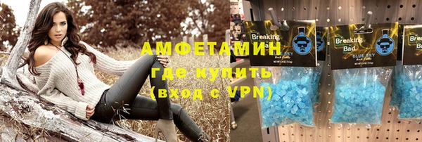 кокаин колумбия Лиски