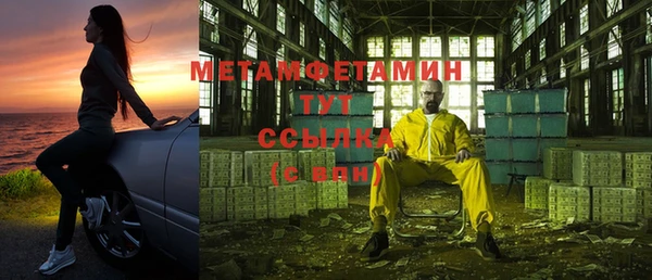 кокаин колумбия Лиски