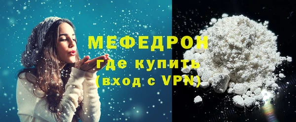 бошки Липки