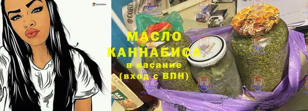 mdma Лихославль