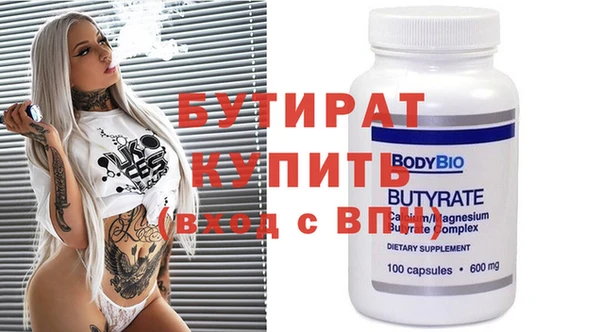 кокаин колумбия Лиски
