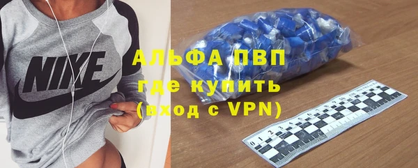 кокаин колумбия Лиски