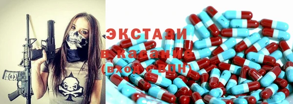 mdma Лихославль