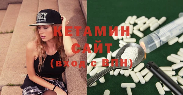 бошки Липки