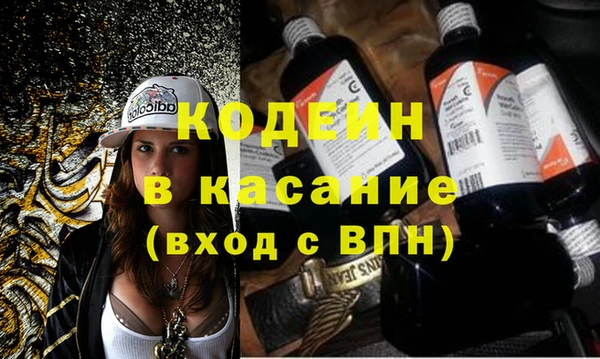 бошки Липки