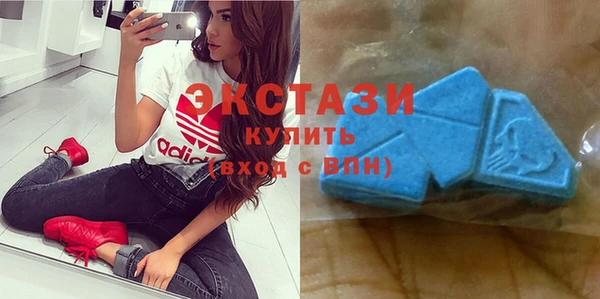 бошки Липки