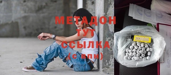 кокаин колумбия Лиски