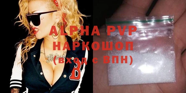 mdma Лихославль