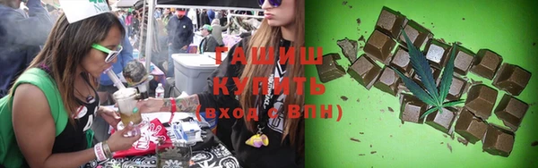 бошки Липки