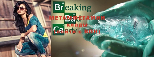 кокаин колумбия Лиски