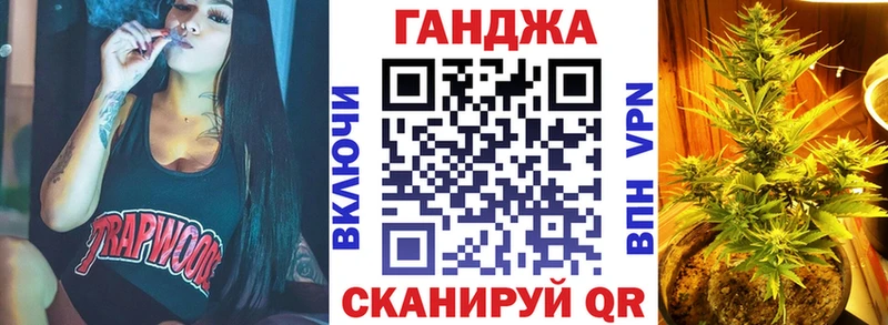 Марихуана LSD WEED  купить наркотики цена  Шумиха 